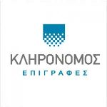 Klironomos - premium signs