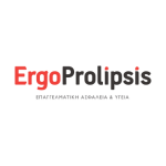 ErgoProlipsis